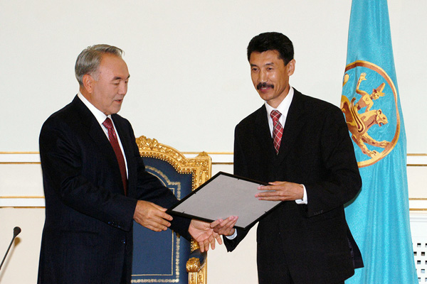 Вручение именного Гранта президентом РК Н.А.Назарбаевым