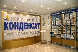 Фитнес-центр ''Энергия''