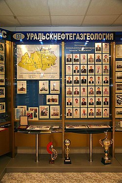Физкультурно-оздоровительный комплекс в г.Аксае