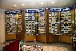 Физкультурно-оздоровительный комплекс в г.Аксае