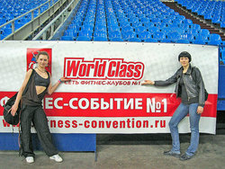 Инструкторы ФЦ ''Энергия'' - участники международной фитнес-конвенции