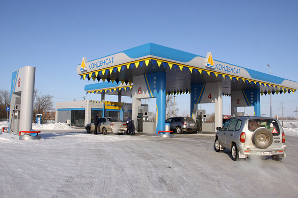 One of the stations of Gas station 